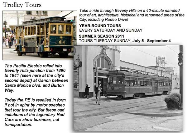 Beverly Hills Trolley Then and Now