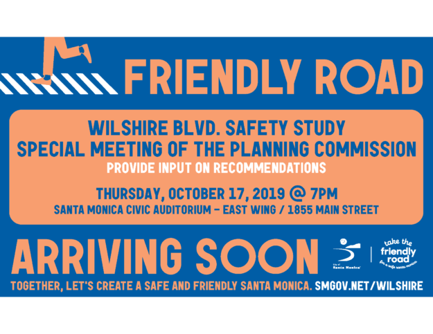 Wilshire Safety Study banner