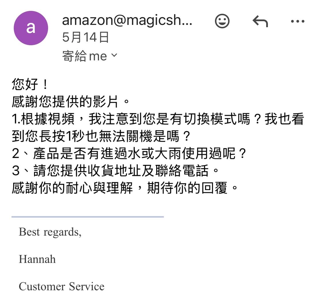 Magicshine Rechargeable Bike Tail Lights, 200 Lumens Max Output, 360 Degree Visibility, Smart Brake Sensor IPX6 Waterproof Rear Bike Lights 5 Modes for Road Urban Cyclists customer photo 1