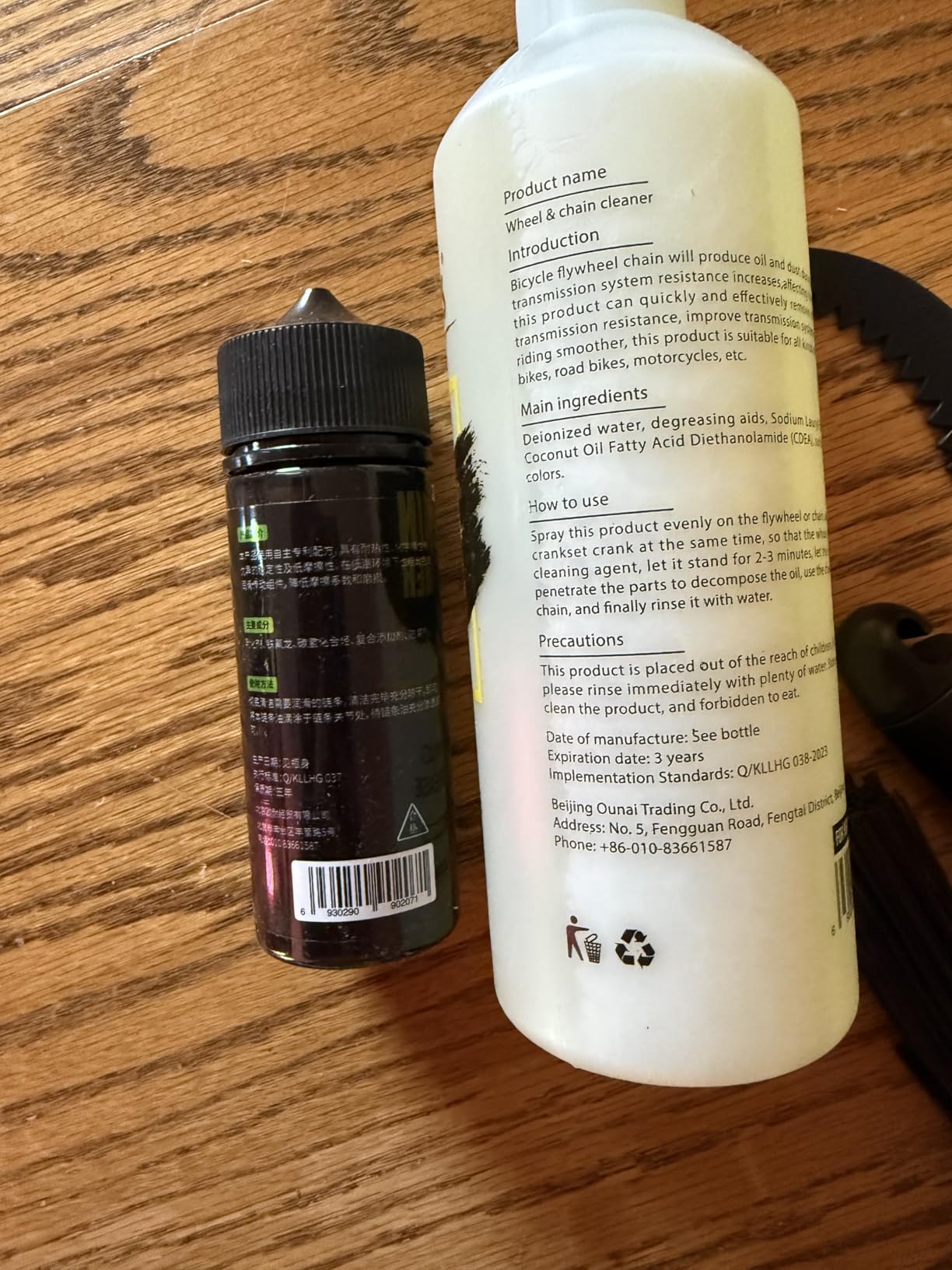 Bike Chain Cleaning Kit: Including Bicycle Chain Cleaner Degreaser, Cycling Chain Lube, Cleaner Brush Tool and Gloves Suitable for MTB Ebike Road Bike and Trail Bikes customer photo 2