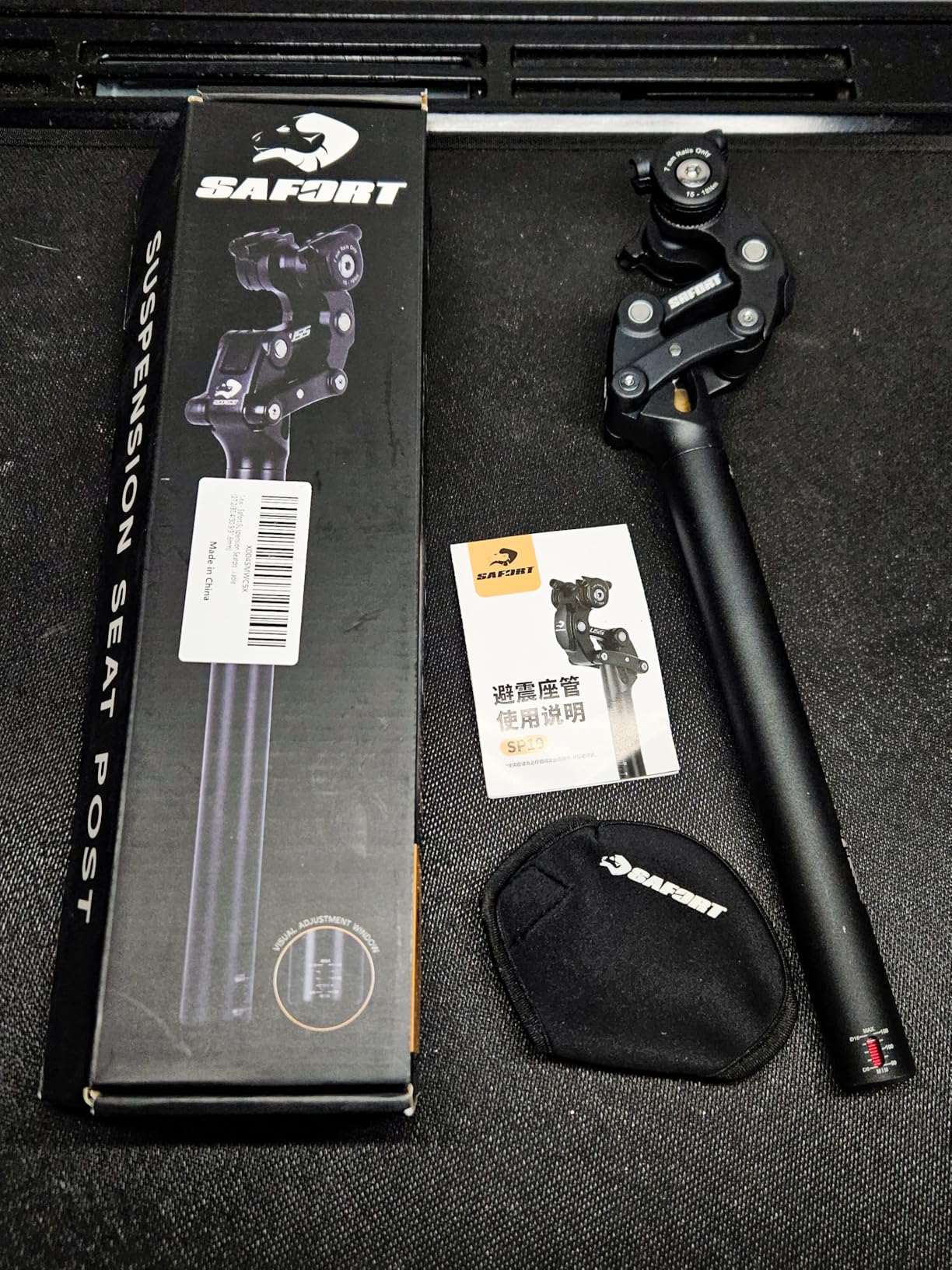 Safort Suspension Seatpost for eBike 4 Diameters Available (27.2/30.4/30.9/31.6mm) customer photo 2