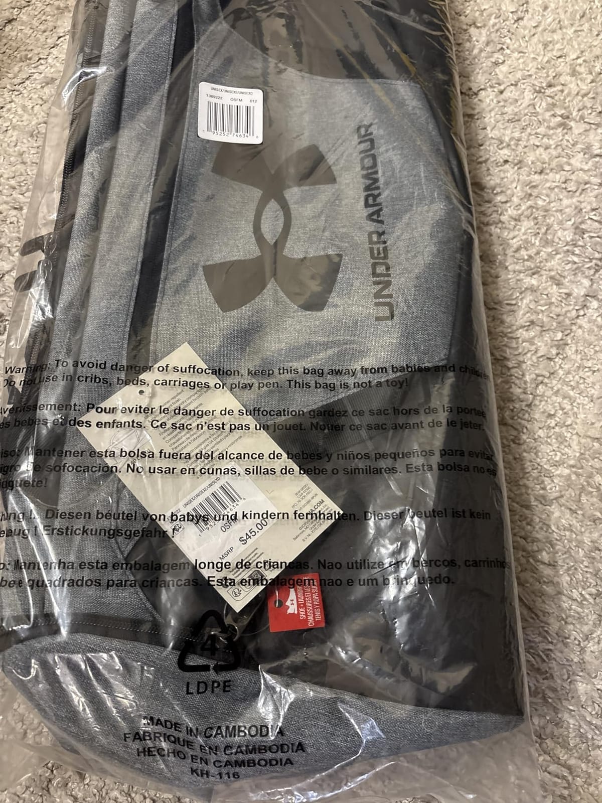 Under Armour Undeniable 5.0 Duffle customer photo 1