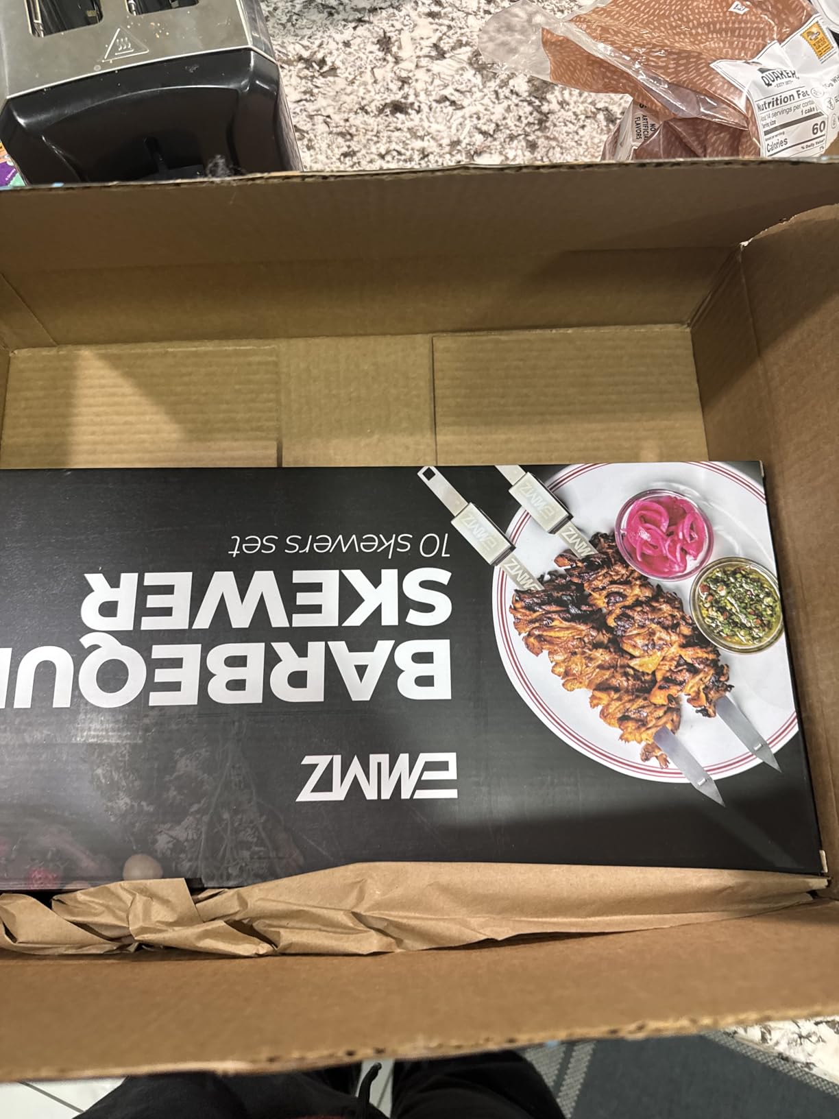 EMMZ Grilling Skewer-16.5