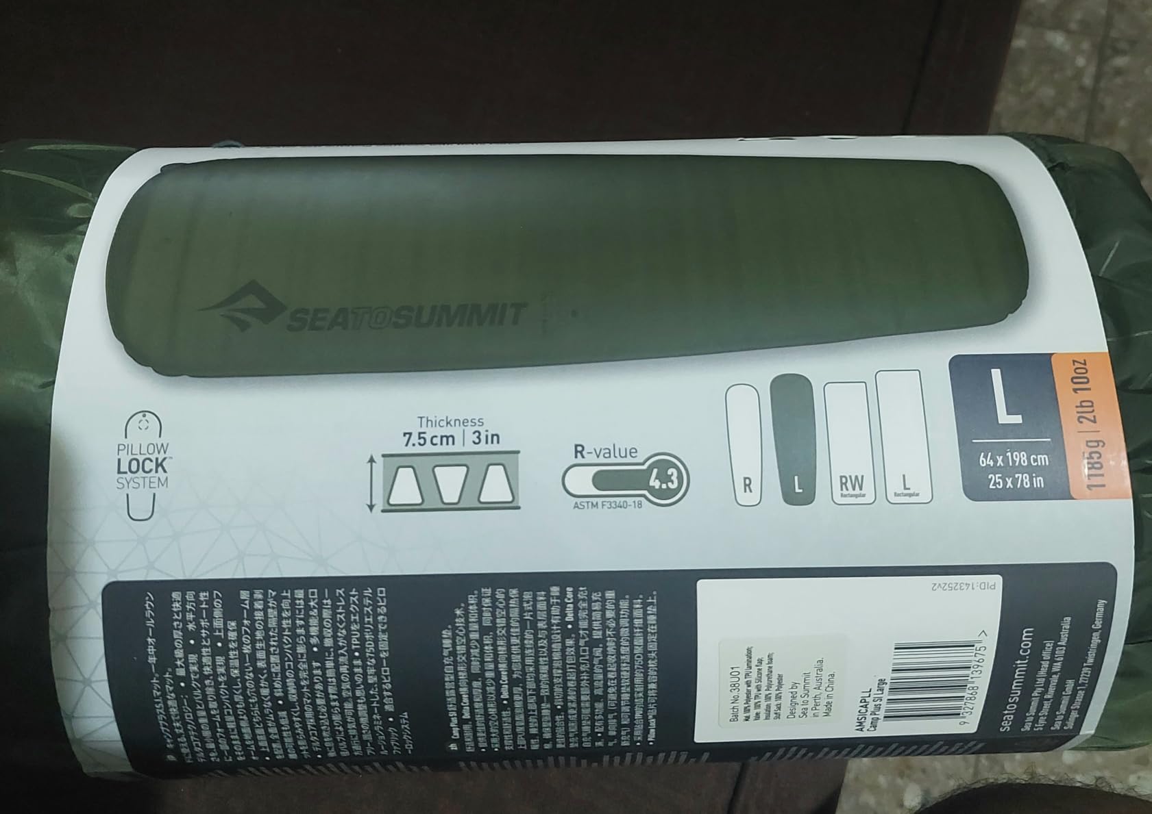 Sea to Summit Camp Plus SI Sleeping Mat, Rectangular/Regular customer photo 2