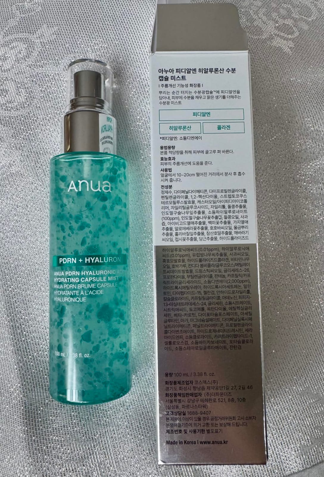 Anua PDRN Glow Mist customer photo 2
